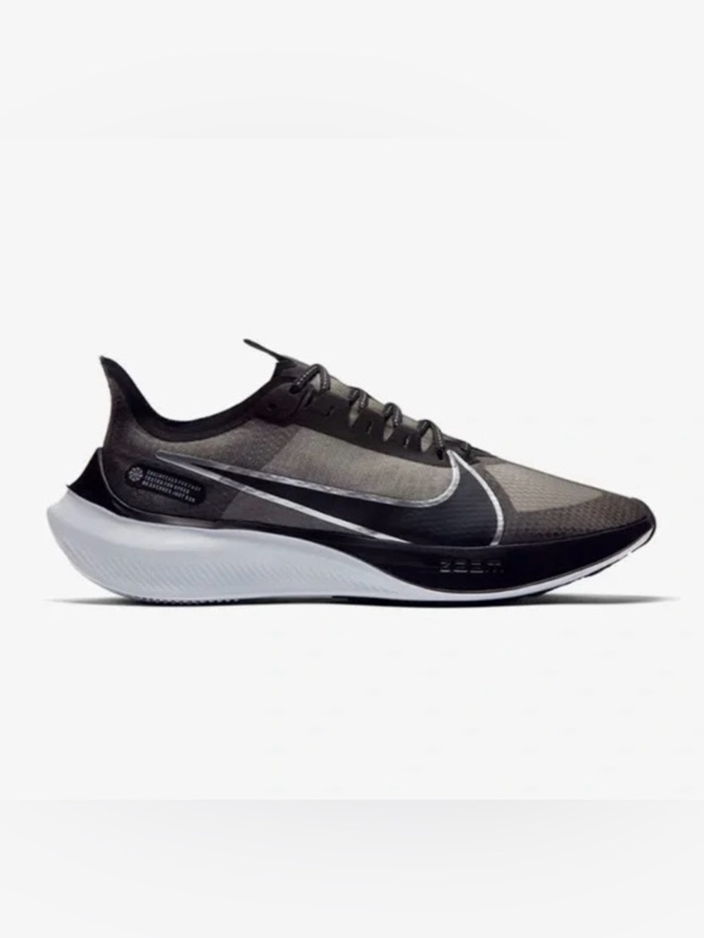 Women's Nike Zoom Wolf Gravity running shoe size 8.5 black and metallic silver